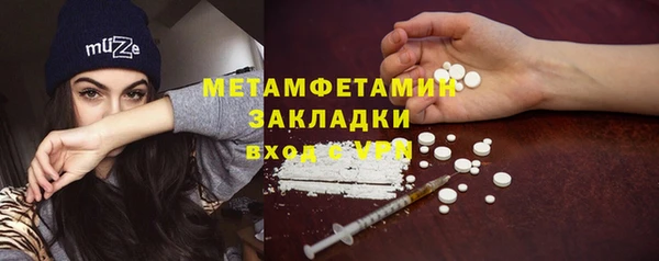 MESCALINE Богданович