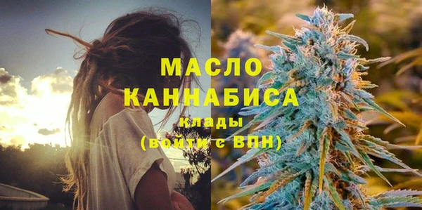 MESCALINE Богданович